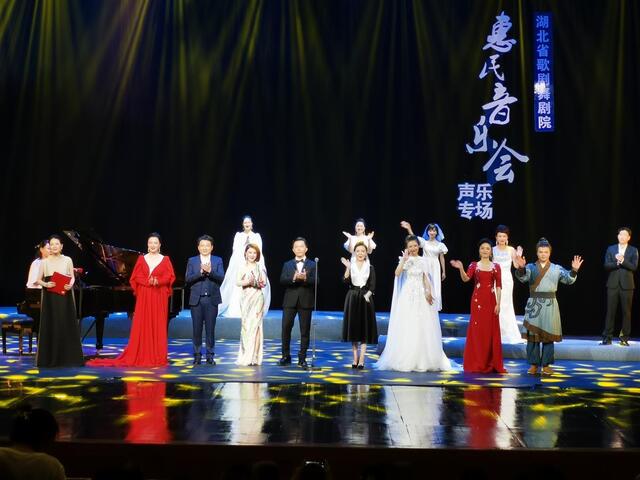 珞珈山劇院改造升級后重新開演 兩場專場音樂會唱醉江城觀眾